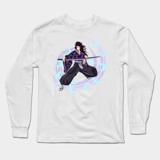 Moon Sword Master Long Sleeve T-Shirt